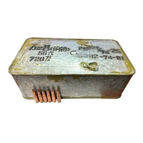 Chinese Surplus Ammo, 7.62X39 123 Grain FMJ, Corrosive, 720 Rounds