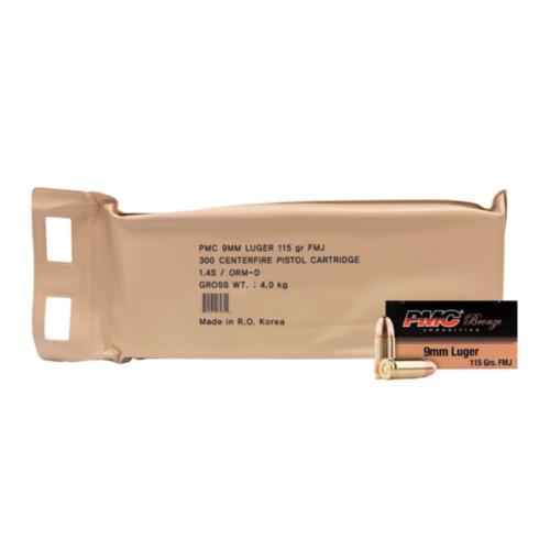 PMC Ammo, 9MM 115 Grain FMJ, 300 Round Battle Pack — RDSC