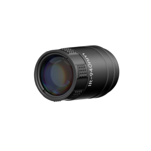 DNT Optics, 940nm IR Module for ZHD520R, ZHD312R and TNC225R
